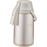Термос с помпой ZOJIRUSHI VRKE-25 ТК VRKE-25 TK